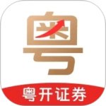 粤开证券最新版