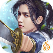 九阴真经3d九游版
