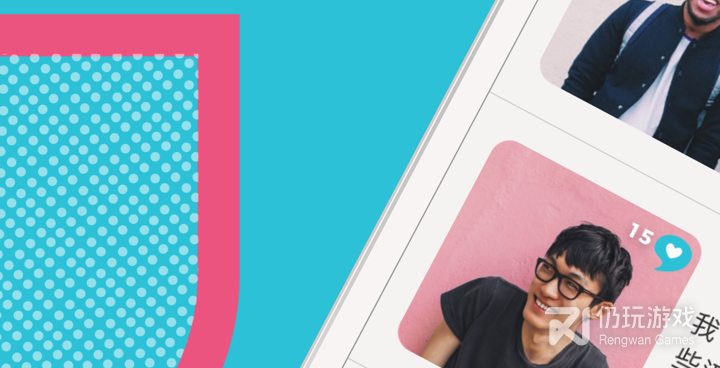 和外国朋友聊天的手机软件合集