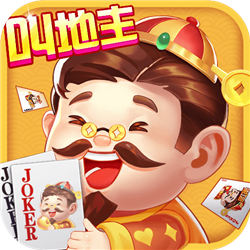 欢喜斗地主（五人玩）