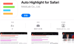 2021《APP限免》11月26日ios限时免费APP一览