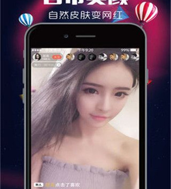 心恋直播手机软件合集