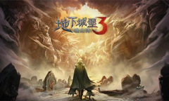 《地下城堡3魂之诗》主线地图十四葬途攻略