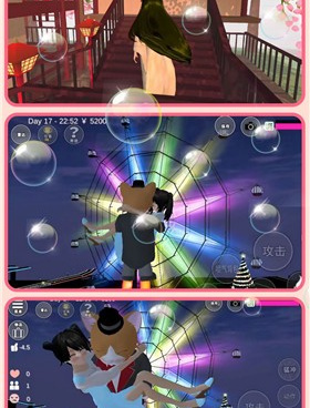 校园日常手游合集