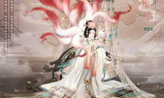 奇迹暖暖天香狐言套装获得方法指南