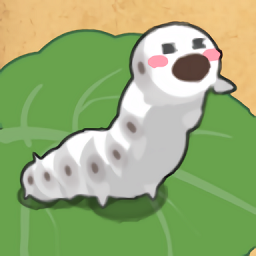 小小养蚕师内置作弊菜单版