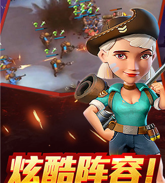 和战地冲突差不多的手游合集