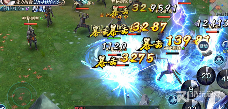 御剑飞行的手游排行榜