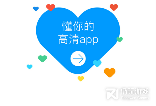 适合深夜看片的播放器手机软件合集