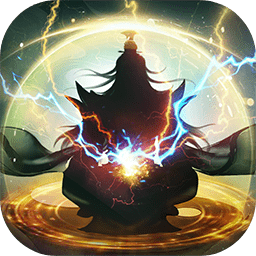 逍遥修真(自由养成)