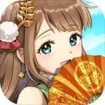 战国少女最新版