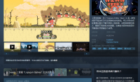 驻点防守型冒险游戏《寻宝浪客：念》上架Steam
