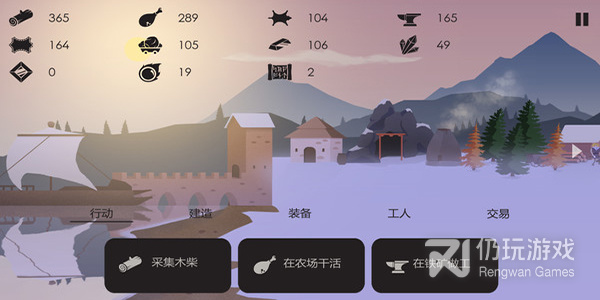 越野车竞赛手游合集