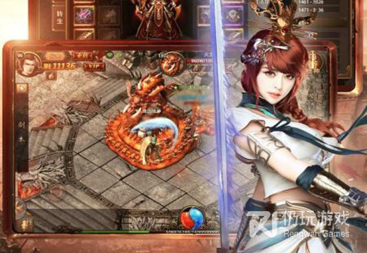 像屠龙决战沙城这样的手游合集