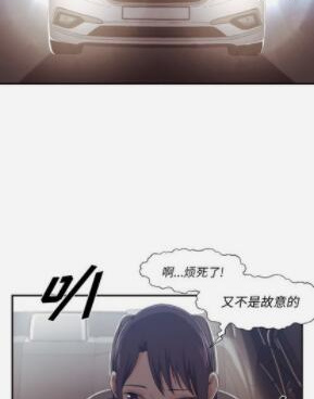 免费阅读女神写真韩漫全集的手机软件合集