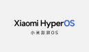 小米澎湃OS和鸿蒙有什么不同详情