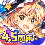 东方归言录华为版