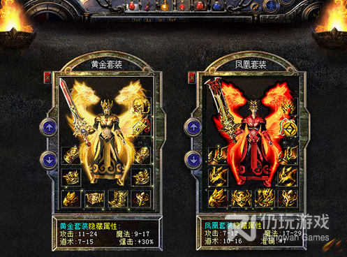 2023最热门手游合集