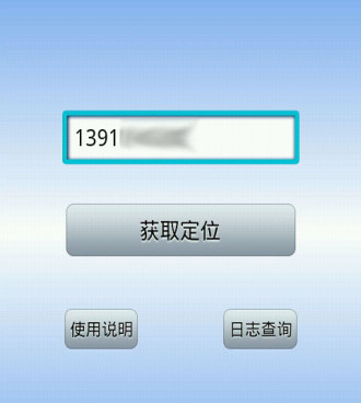 国内受欢迎的钉钉打卡位置修改器手机软件合集