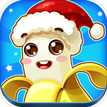 浪漫庄园卓越版