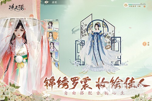 惊险有趣的剧情手游合集