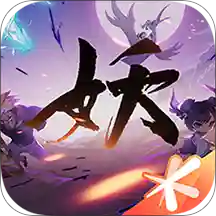 妖怪名单之前世今生最新版