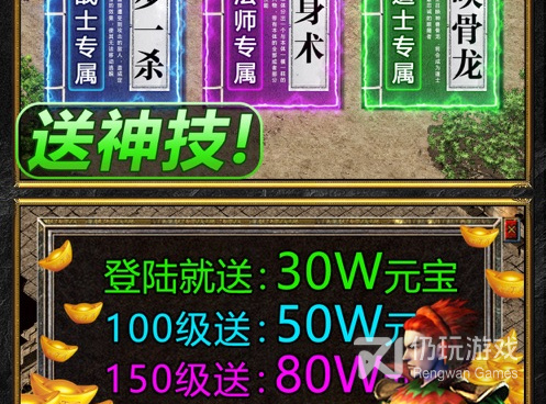 最新不氪金的良心手游合集