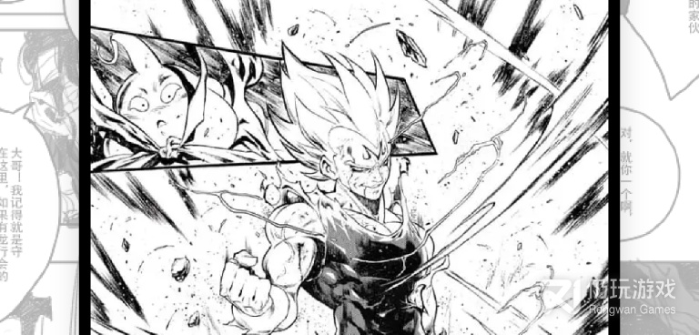 和囧次元一样的手机软件合集