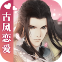 遇见逆水寒原版
