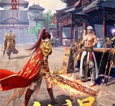 和万古传世很像的手游合集