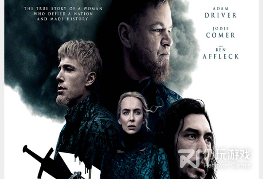 和ppypp电影天堂差不多的手机软件合集