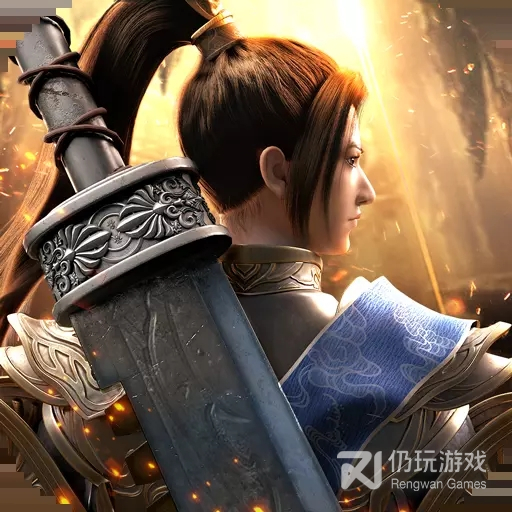 绿色征途渠道服