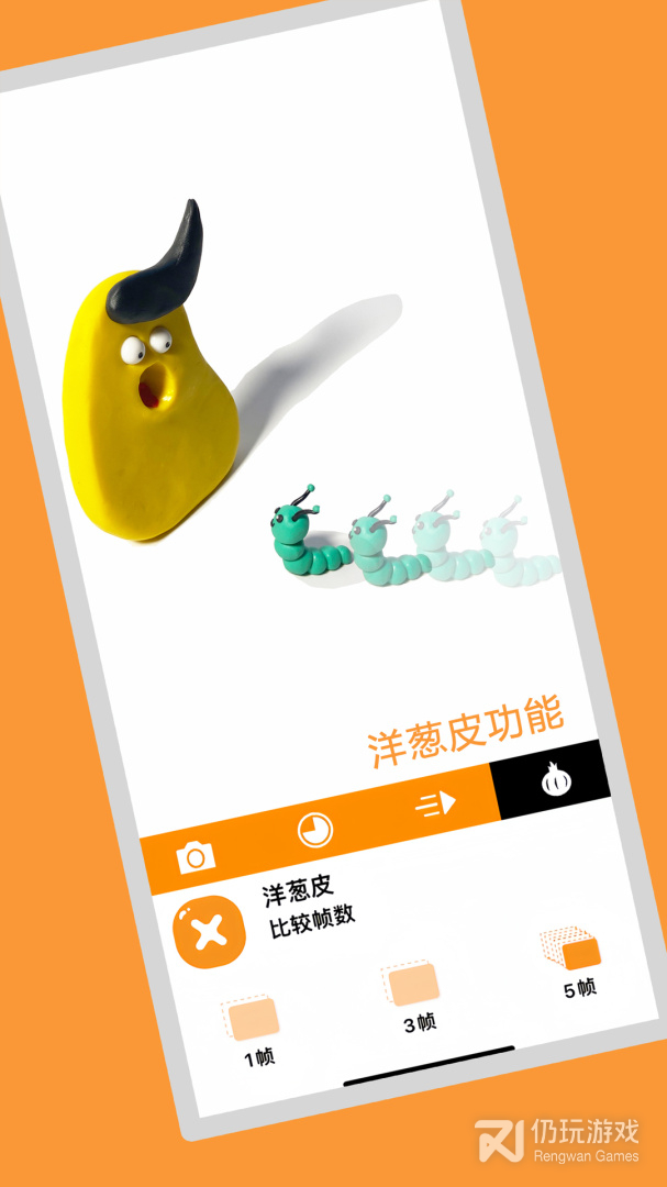 小羊飞飞