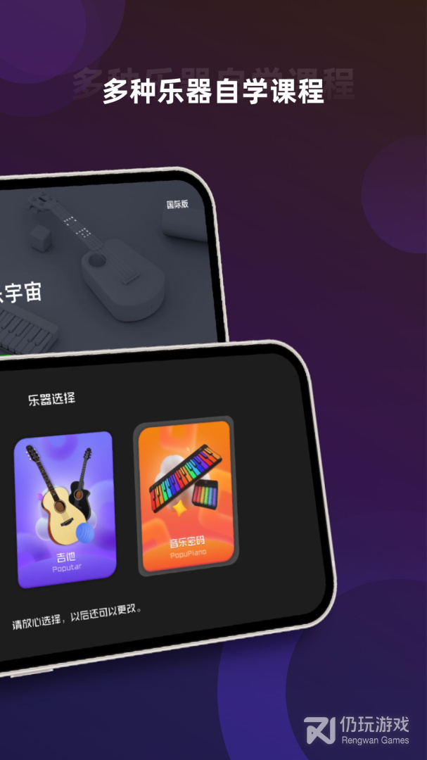 音乐CP最新版