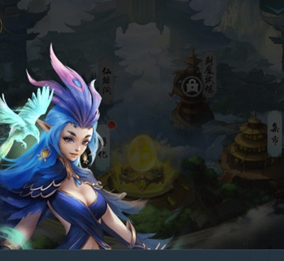 山海经异兽录手游合集