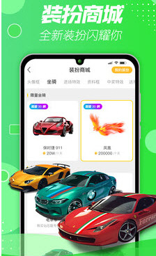 和杏爱直播差不多的手机软件合集