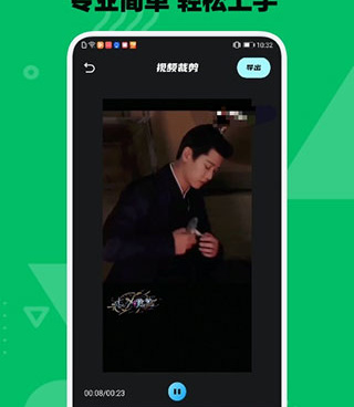 和乐享短视频同款的手机软件合集