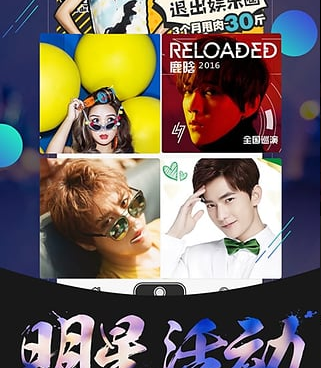 类似天仙直播的手机软件合集