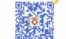 蓝码和绿码的区别是什么=