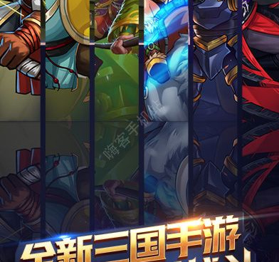 佐良娜的训练手游合集