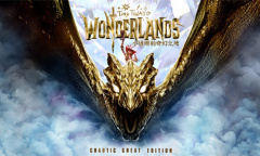 《小缇娜的奇幻之地》混沌之屋模式介绍