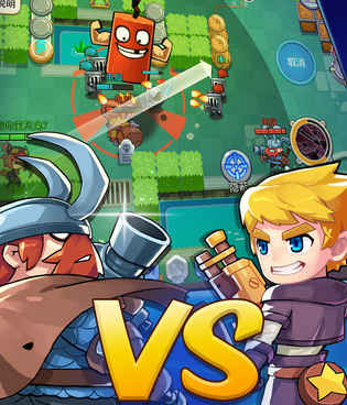 益智闯关类手游合集