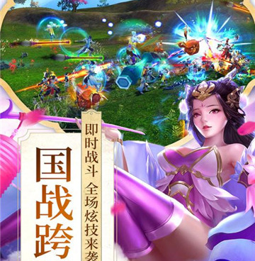 上线送千万金币的捕鱼手游合集