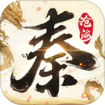 秦时明月：沧海果盘版
