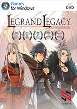 罗格朗的遗产命运之歌