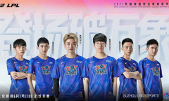 LOL第一资讯：LNG战胜FPX登顶积分榜，B+战队再创辉煌