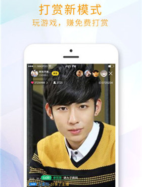 手机改变唇色的手机软件合集