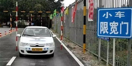 考驾照必备手机软件合集