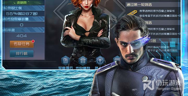 轻松休闲的军事策略手游合集