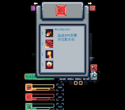 不容错过的地牢手游合集